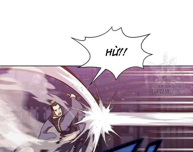 Thiên Võ Chiến Thần: Chapter 59