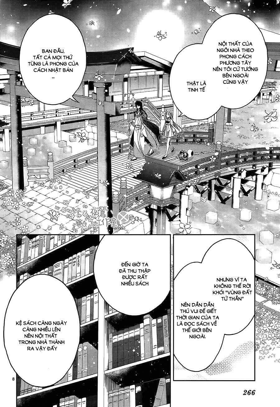 Kami-Sama X Ore-Sama X Danna-Sama!: Chapter 15