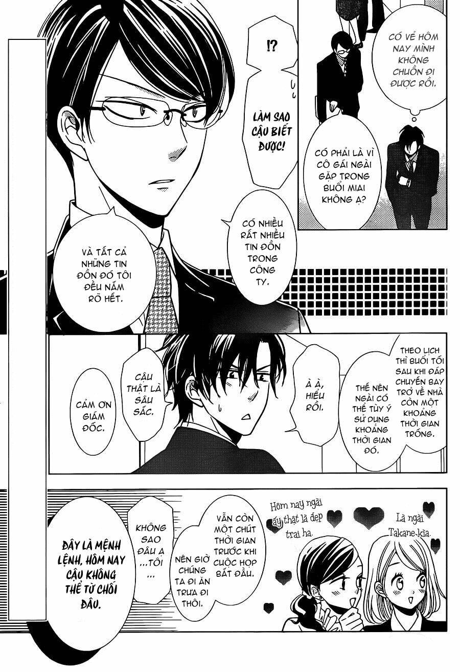 Buổi Xem Mắt Bất Đắc Dĩ: Chapter 18