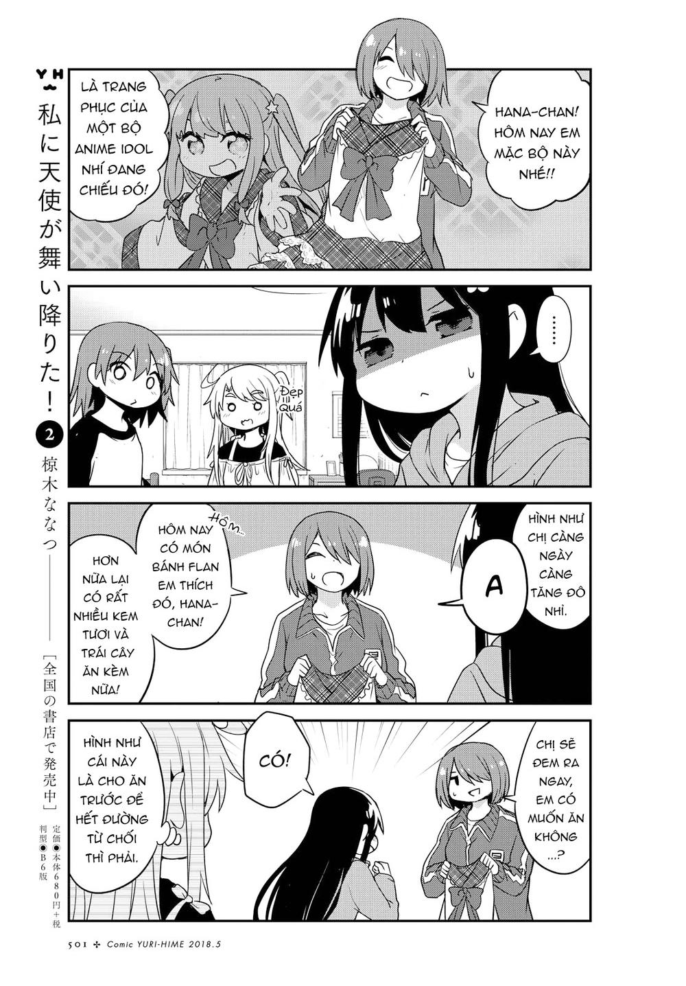 Watashi Ni Tenshi Ga Maiorita: Chapter 27