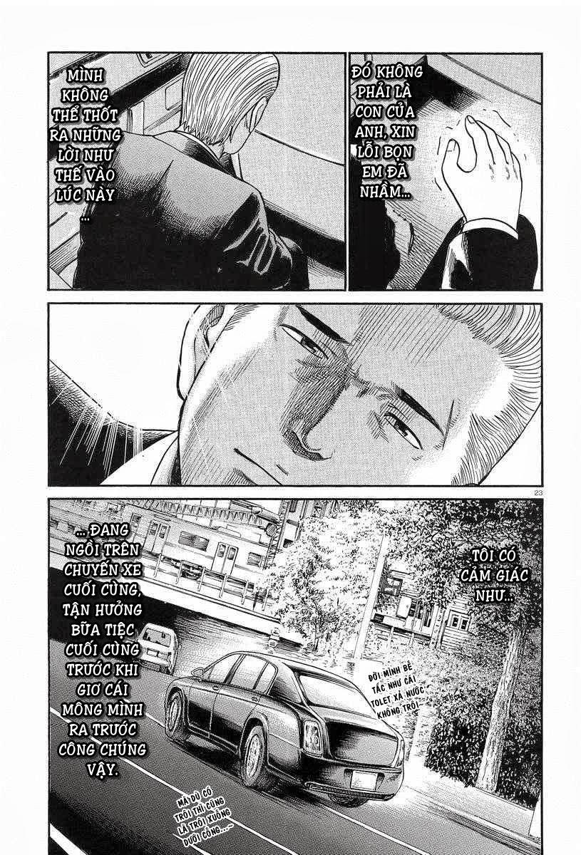 Não Phẳng Siêu Năng Lực: Chapter 24