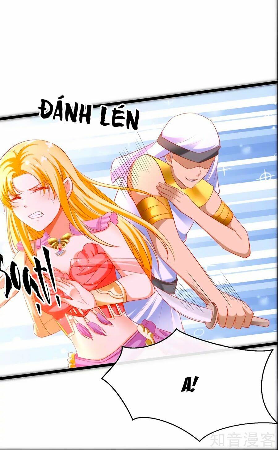 Sủng Hậu Của Vương: Chapter 43