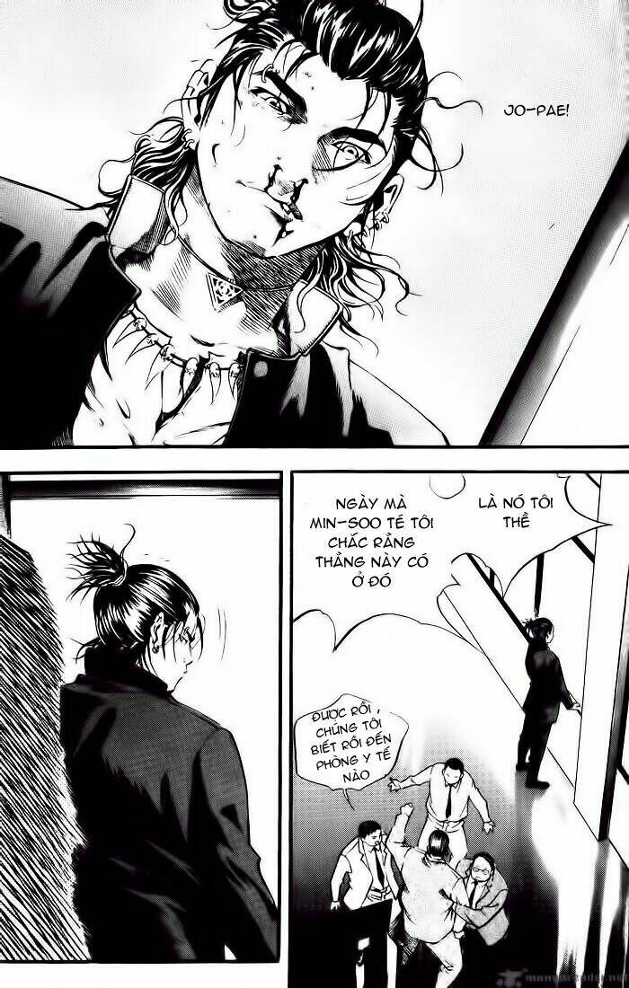 High School: Chapter 11