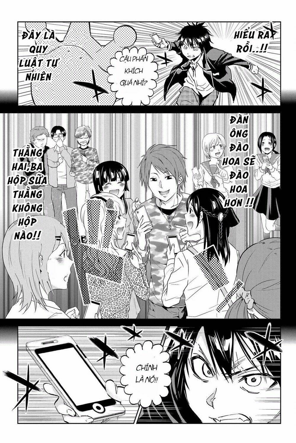 Real Account Ii: Chapter 84