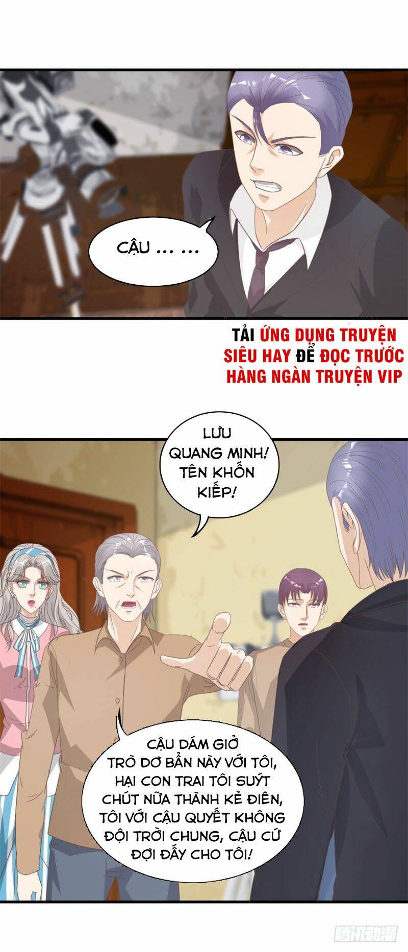 Chung Cực Thấu Thị Nhãn: Chapter 124