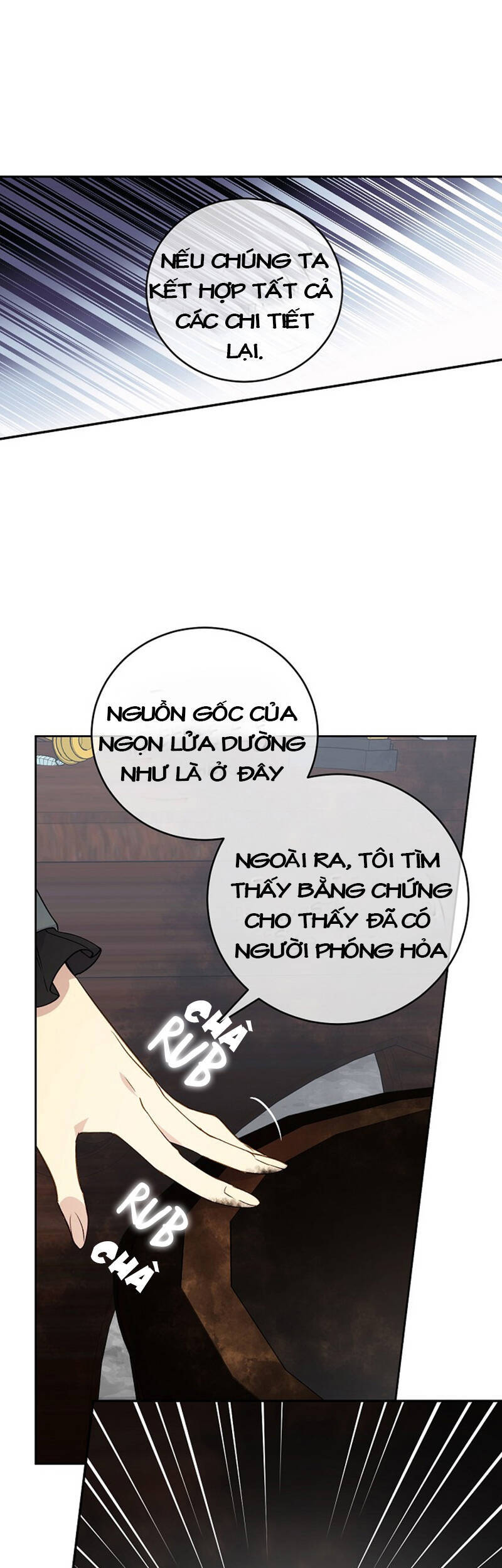 Cô Hầu Giỏi Giang: Chapter 25
