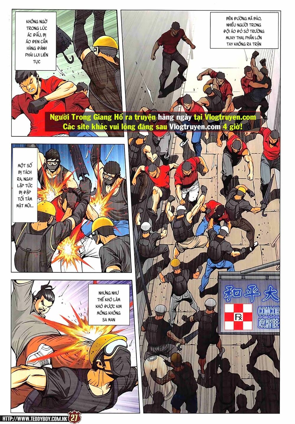 Người Trong Giang Hồ: Chapter 2272: Điệp Huyết Anh Hùng Đạo