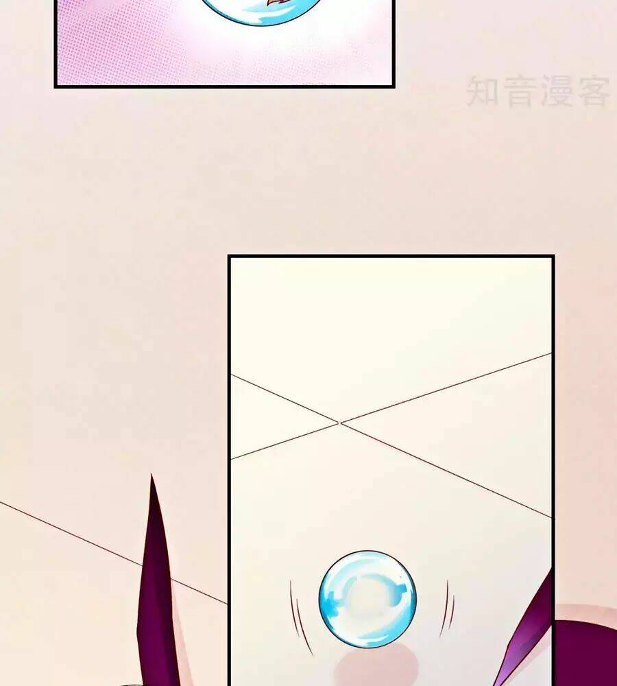 Cuộc Sống Hào Môn Của Vu Nữ: Chapter 52