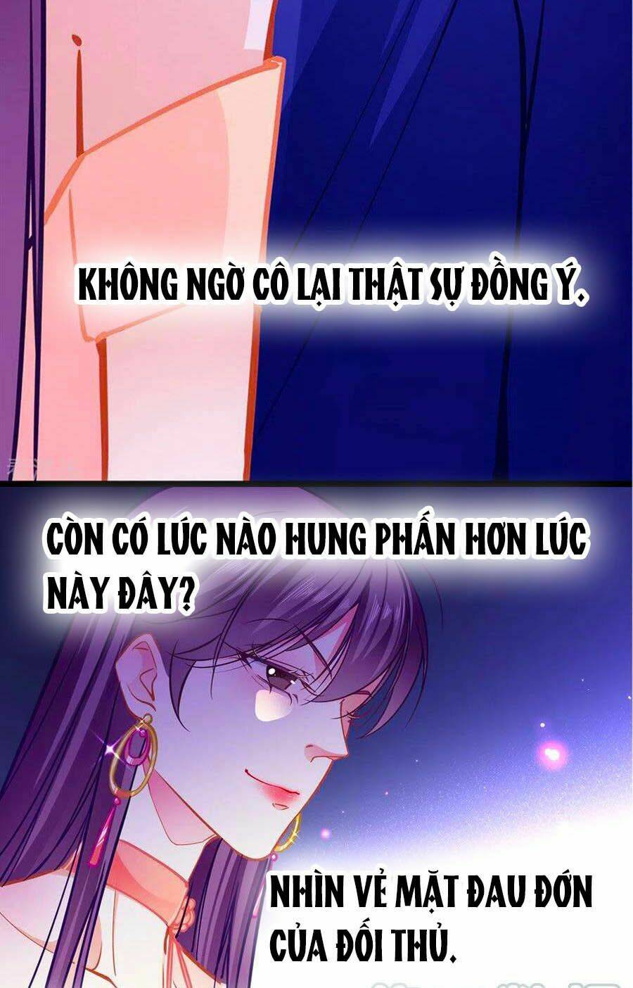 Cưng Chiều Ái Thê Hư Hỏng: Chapter 87