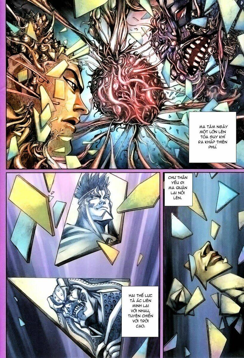 Đại Thánh Vương: Chapter 86