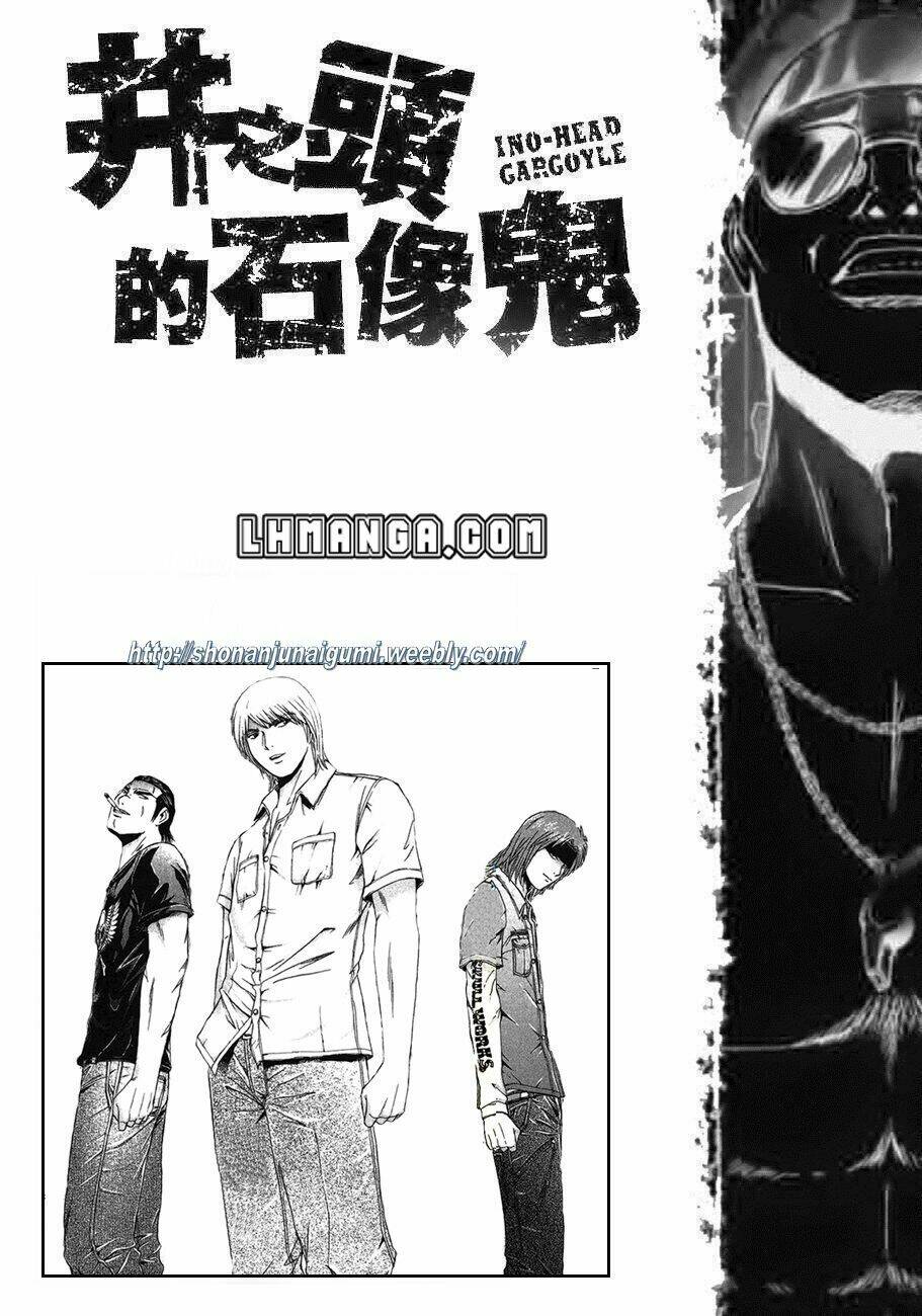 Ino-Head Gargoyle: Chapter 15