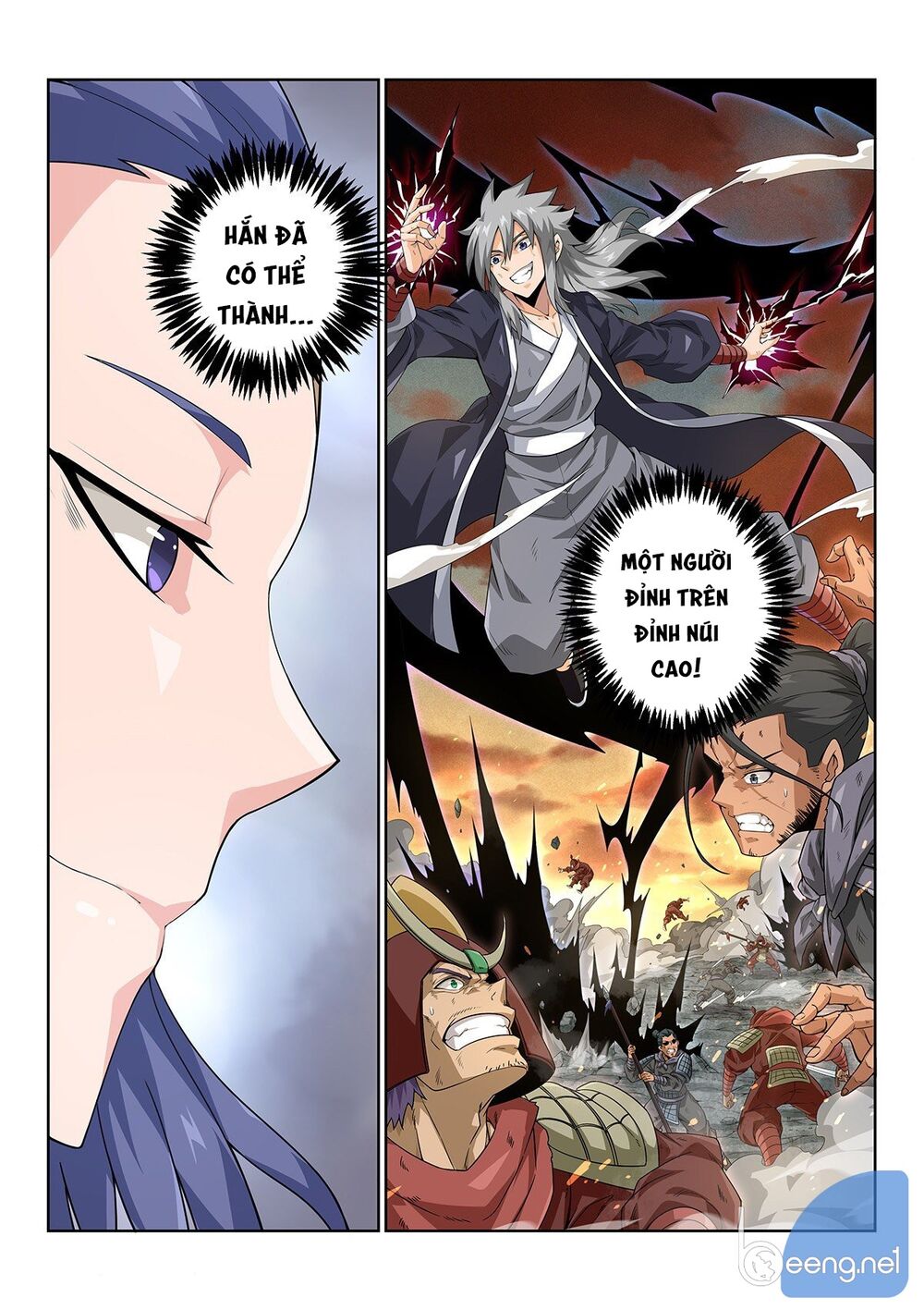 Võ Quyền Hựu Tam Đỉnh: Chapter 1