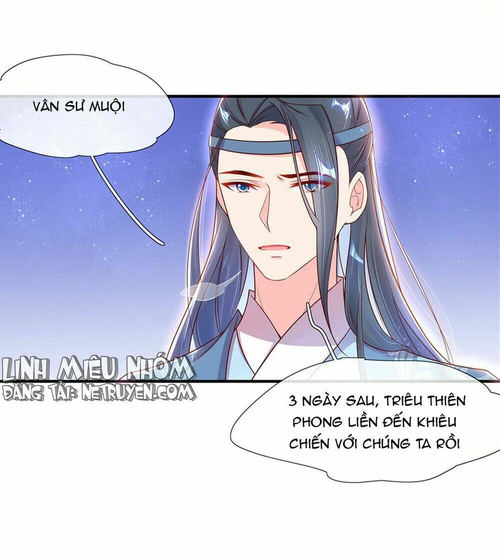 Vương Phi Tu Tiên: Đối Kháng Ma Vương: Chapter 5