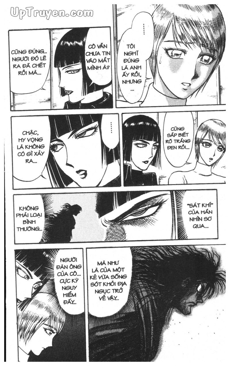 Fujita Kazuhiro: Chapter 29