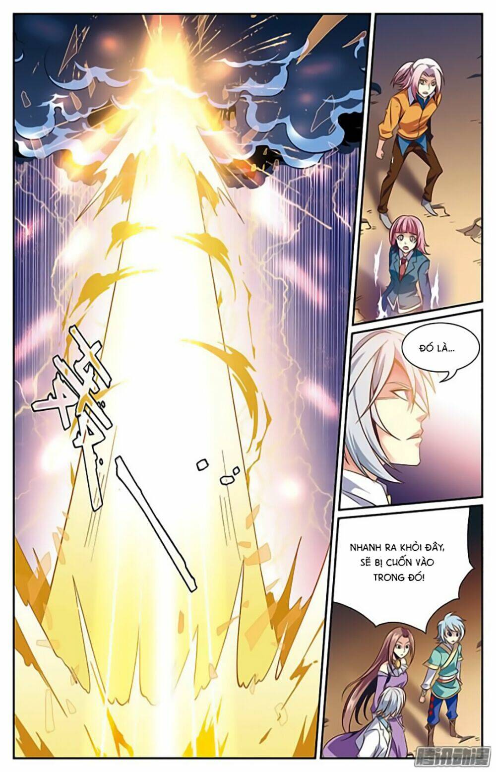 Hình Nhân Đế Quốc: Chapter 21