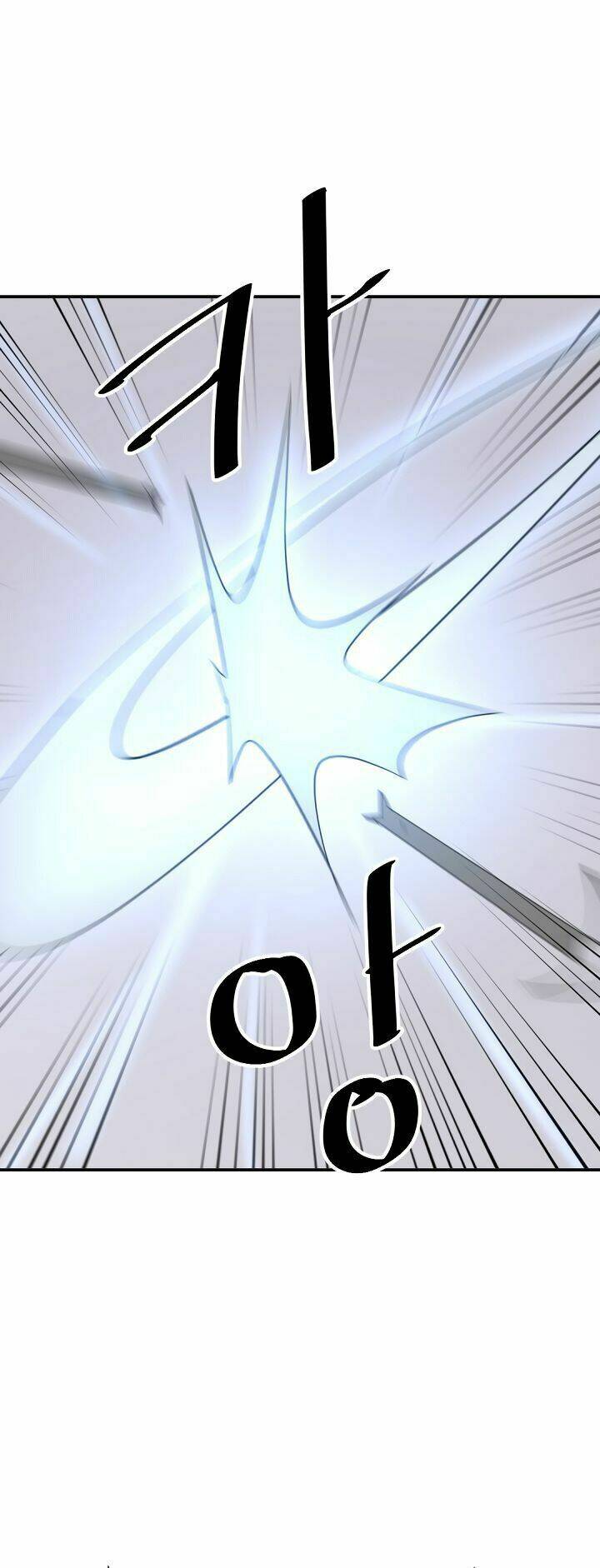 Trọng Sinh, Bất Khả Chiến Bại: Chapter 84