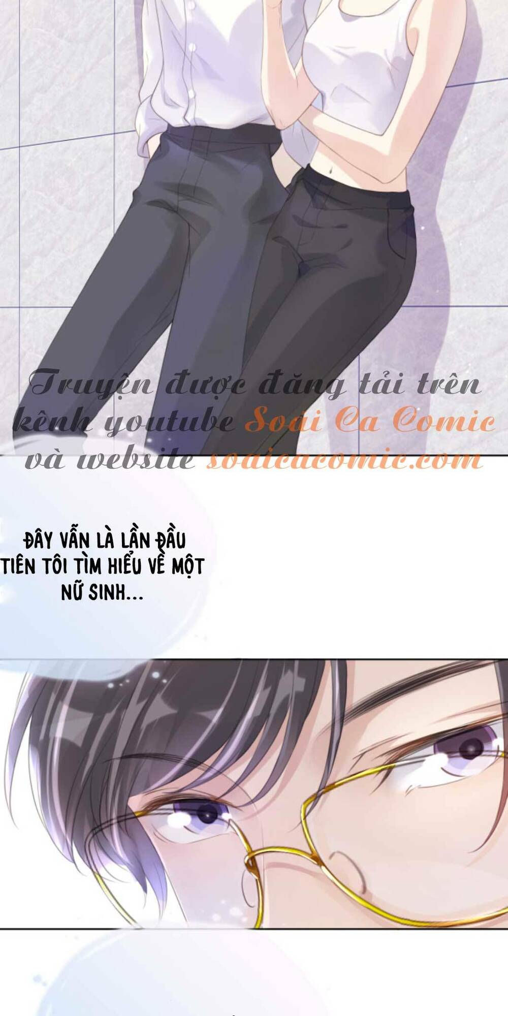 Ngự Tỷ Toàn Năng Lại Bị Phá Mã Giáp: Chapter 11