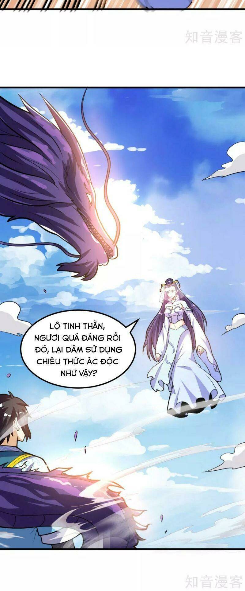 Thần Võ Đế Tôn: Chapter 51
