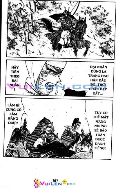 Truyền Nhân Atula Phần II: Chapter 11