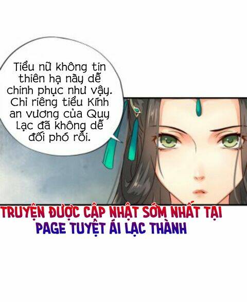Cô Phương Bất Tự Thưởng (Màu): Chapter 12