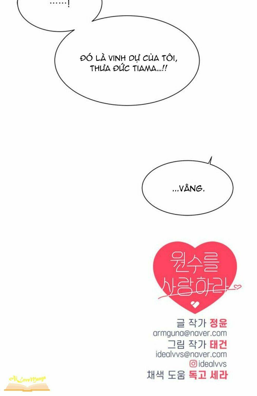 Phải Lòng Oan Gia: Chapter 79