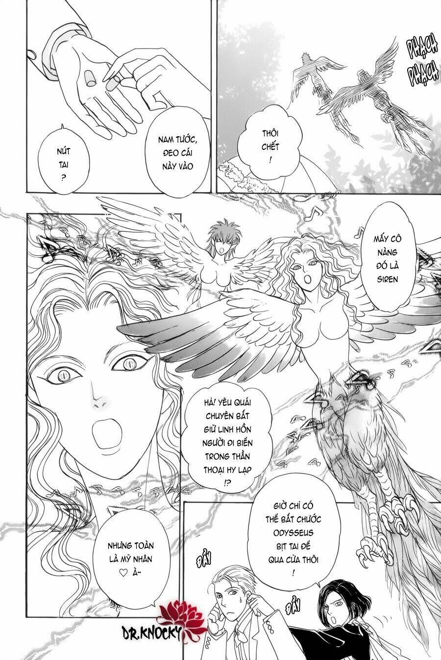 Pet Shop Of Horrors - Passage-Hen : Tiệm Thú Kiểng Tiền Truyện: Chapter 2