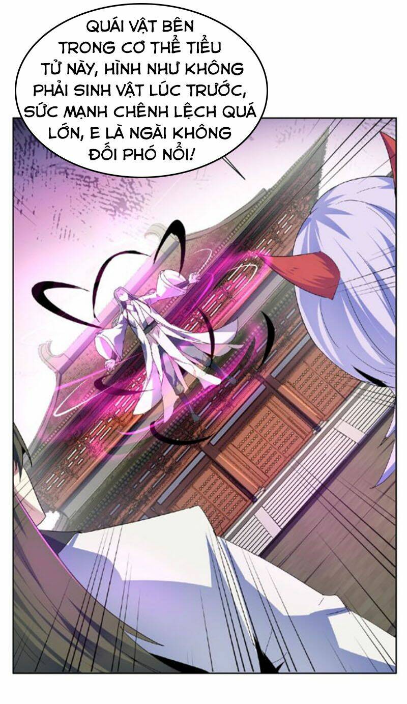 Nghịch Thiên Đại Thần: Chapter 47.5