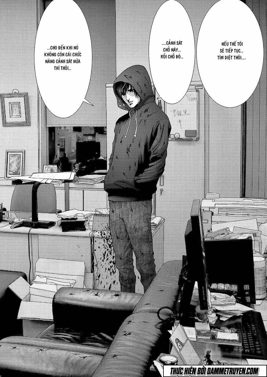 Inu Yashiki: Chapter 49