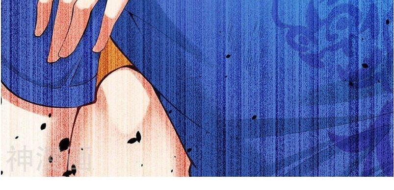 Thần Cấp Thấu Thị: Chapter 1