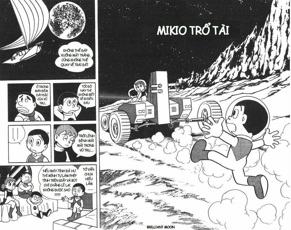 Mikio & Mikio: Chapter 8