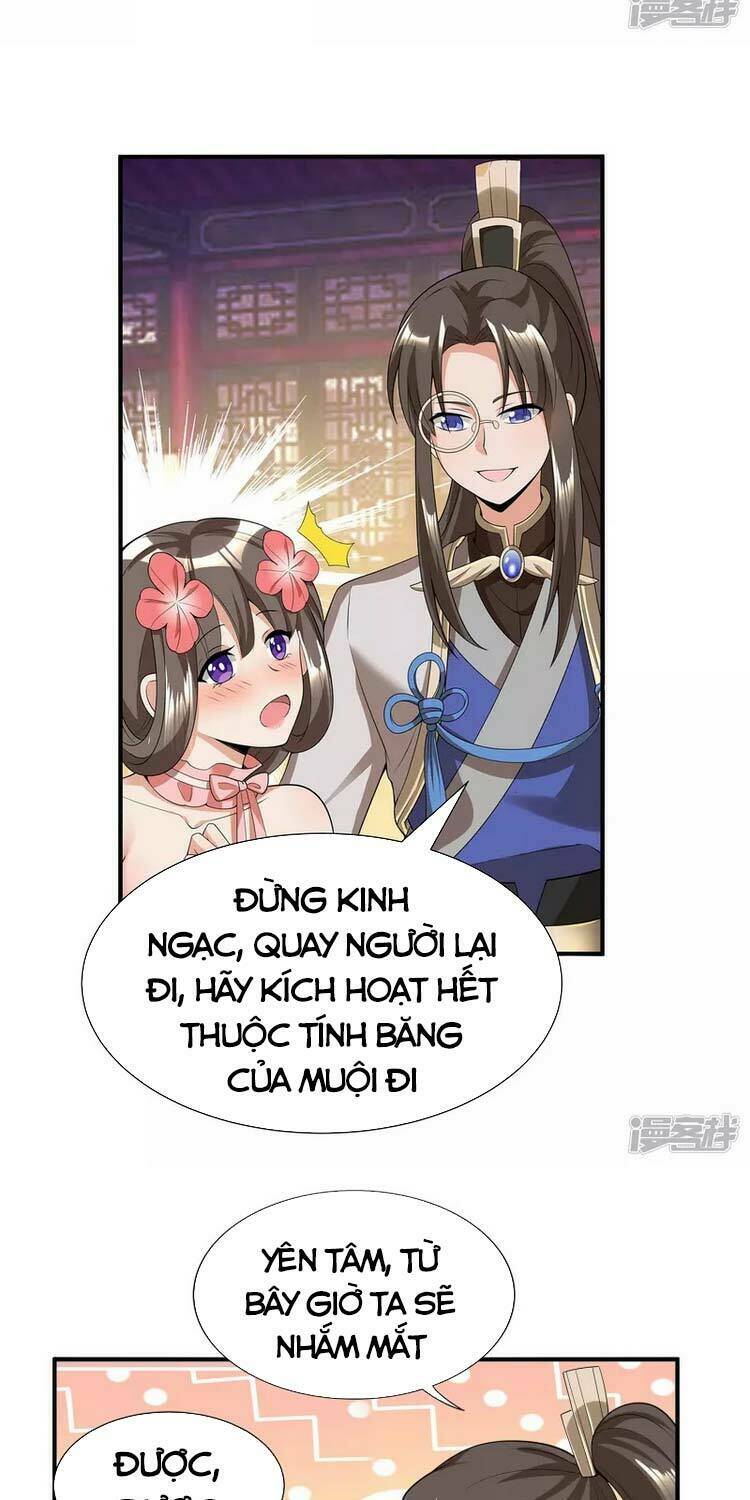 Tiến Sĩ Khoa Học Kỹ Thuật Tu Tiên: Chapter 12