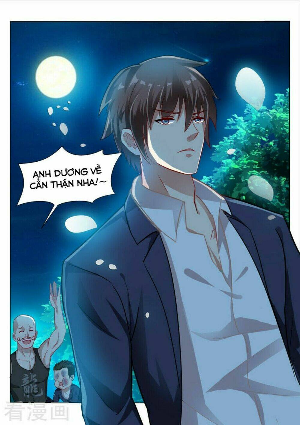 Ngận Thuần Ngận Ái Muội: Chapter 48