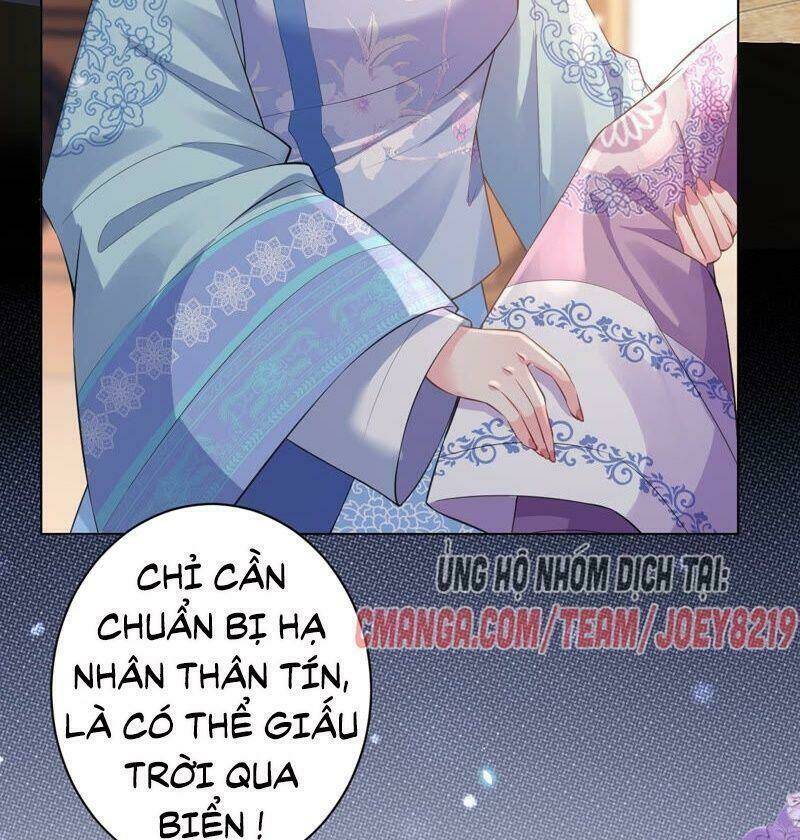 Quận Chúa Vững Vàng, Thiết Lập Nhân Vật Không Thể Vỡ: Chapter 29