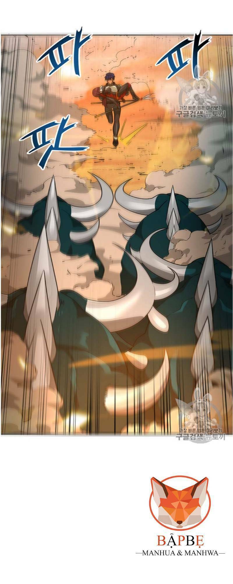 Tôi Tự Động Săn Một Mình: Chapter 45