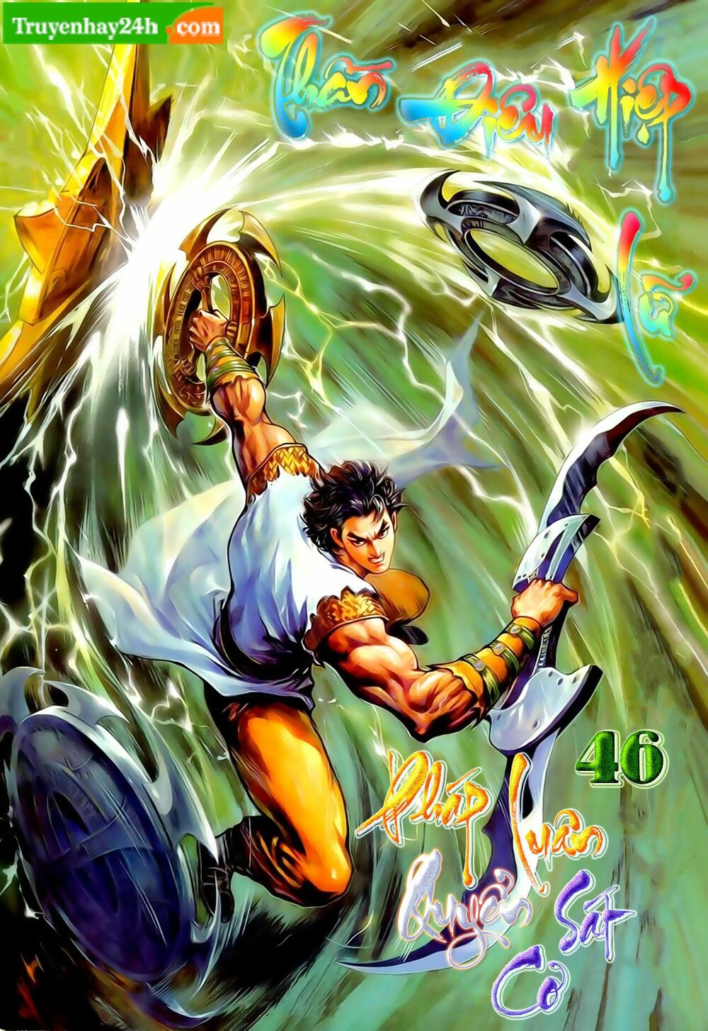 Thần Điêu Hiệp Lữ: Chapter 46