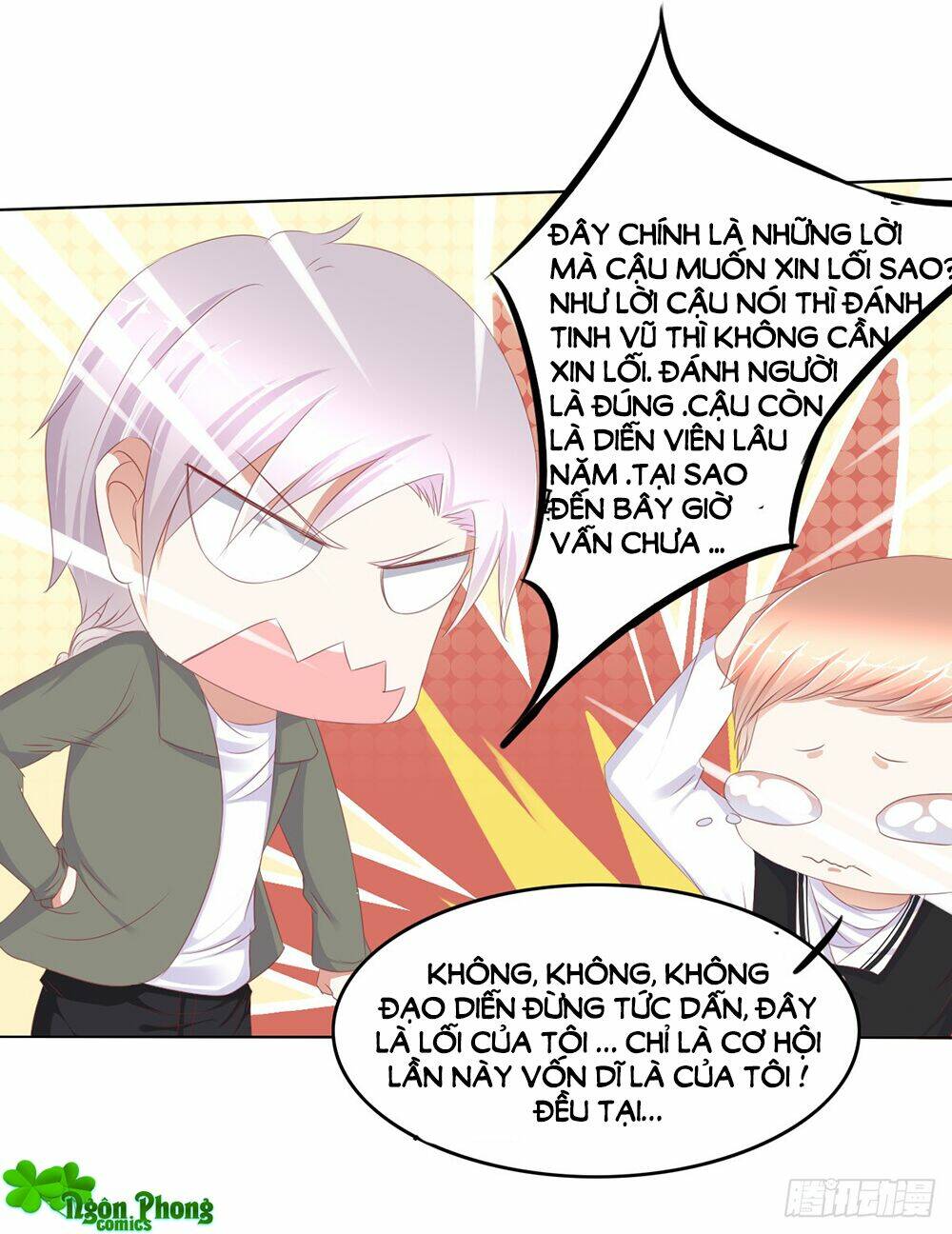 Hoàng Đế “Phế Vật” Tiến Hóa Sử: Chapter 45