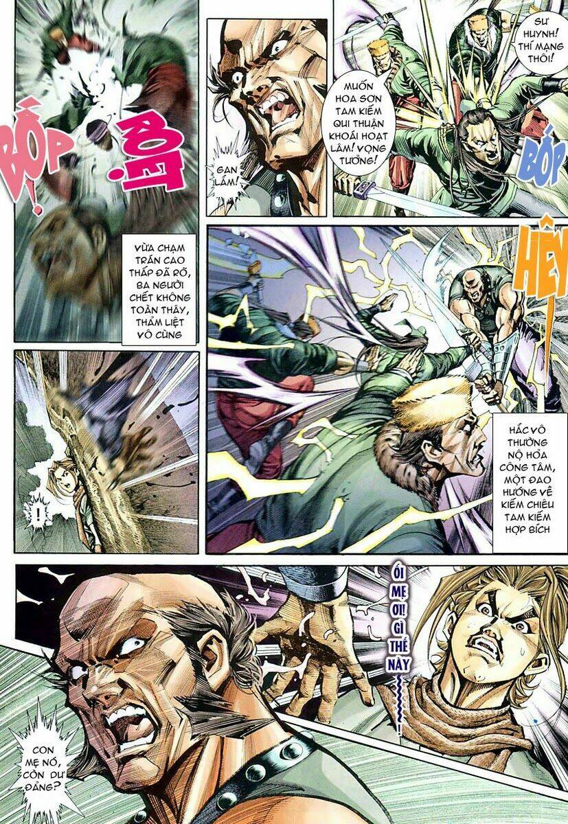 Cổ Long Quần Hiệp: Chapter 1