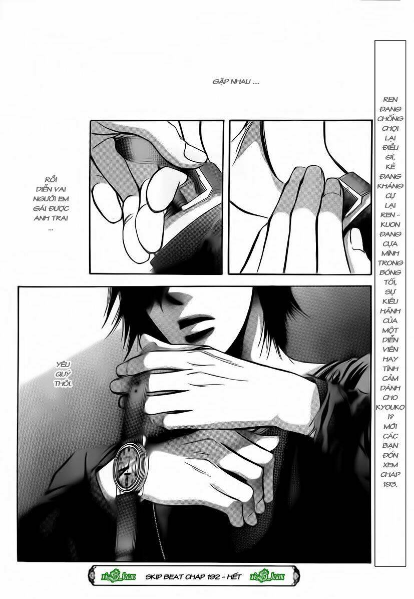 Thử Thách Của Kyouko: Chapter 192