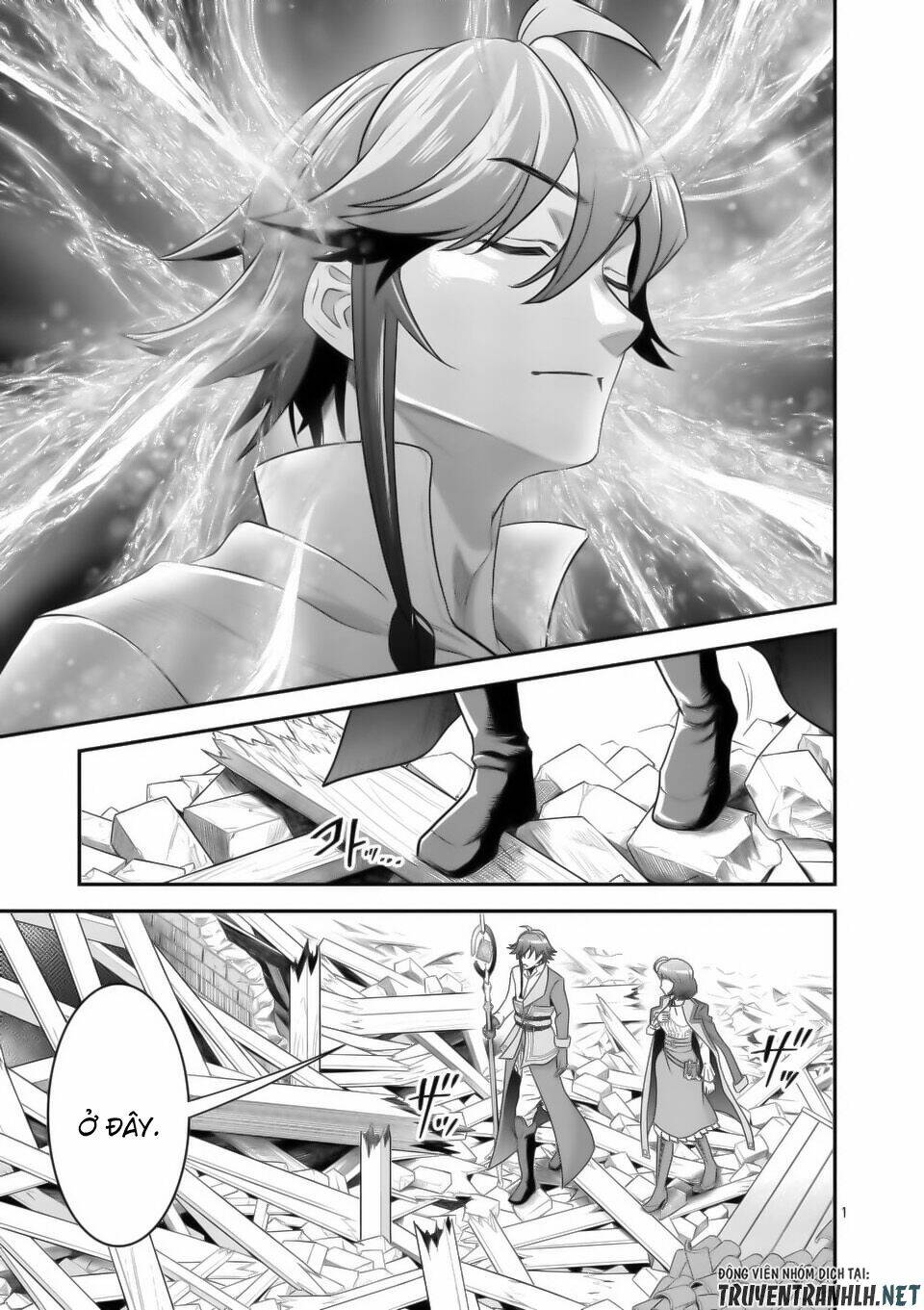 Hành Trình Du Lịch Vòng Quanh Thế Giới Của Nhà Tiên Tri Eisen: Chapter 16