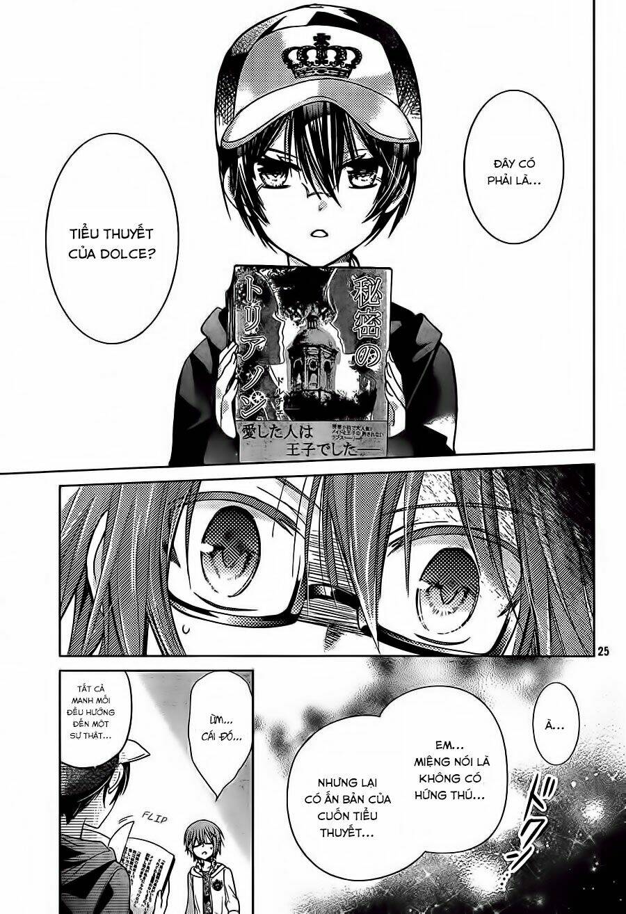 Watashi Ni Xx Shinasai!: Chapter 57