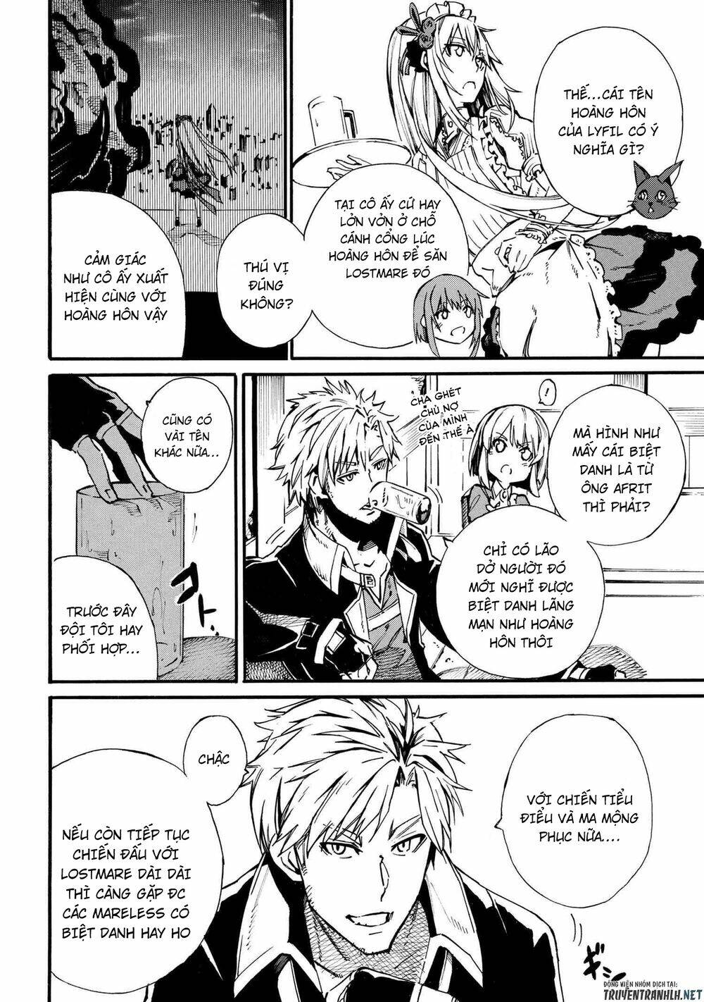 Mahou Tsukai To Kuroneko No Wiz Chronicle: Tasogare Mareless Ii: Chapter 5