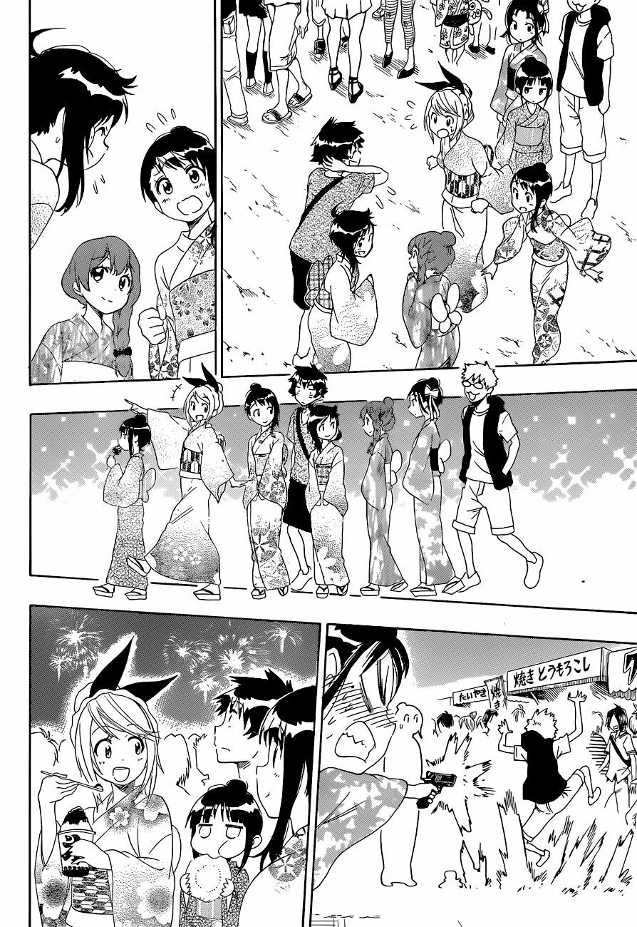 Tình Yêu Ngang Trái: Chapter 109