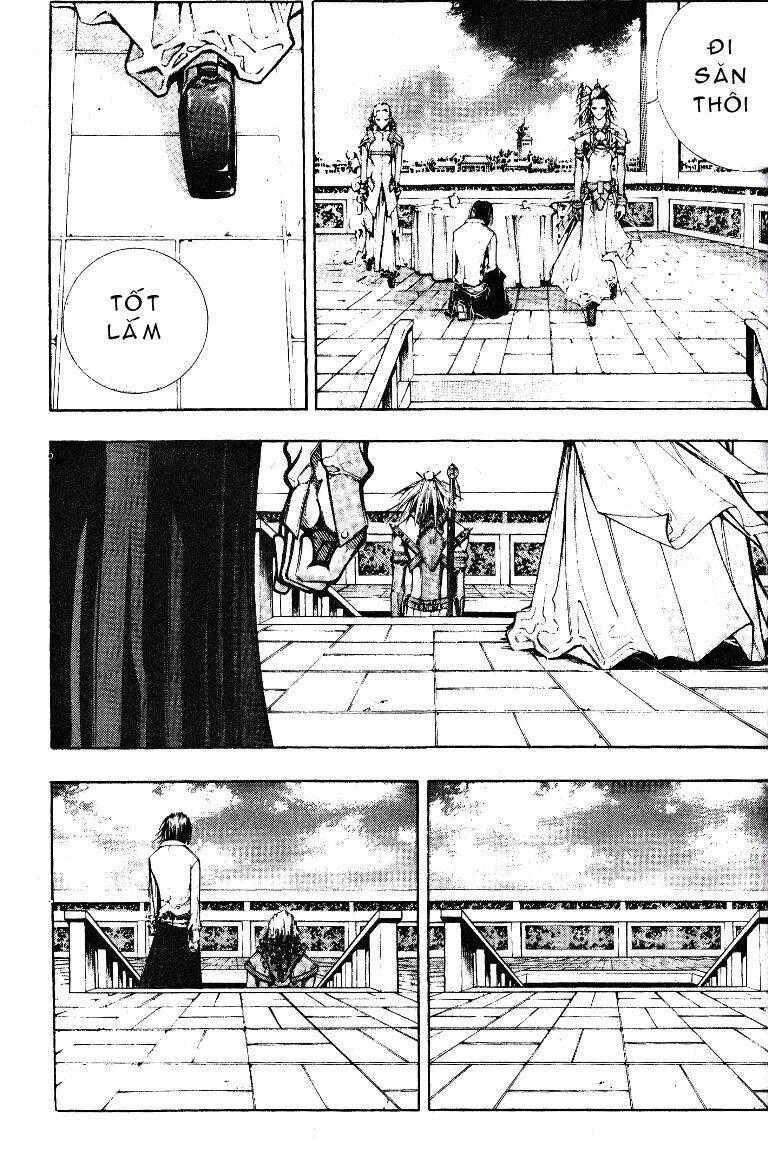 Utopia S Avenger: Chapter 5