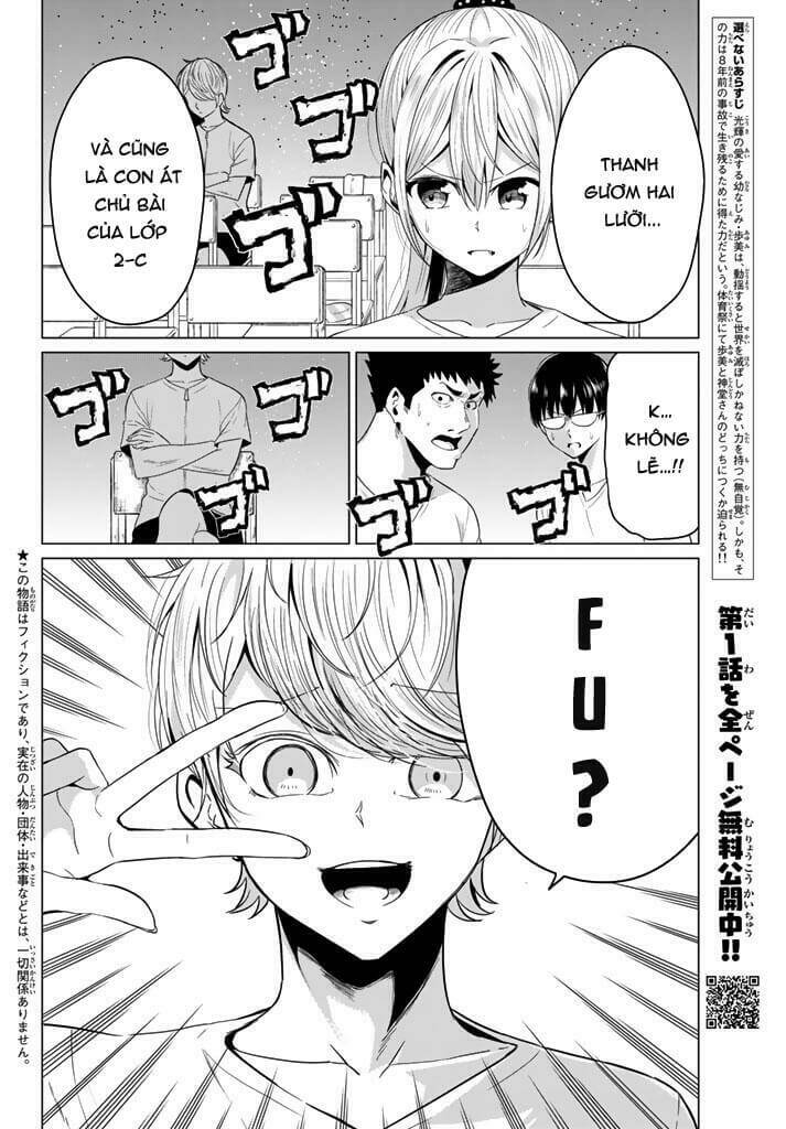 Sekai Ka Kanojo Ka Erabenai: Chapter 8