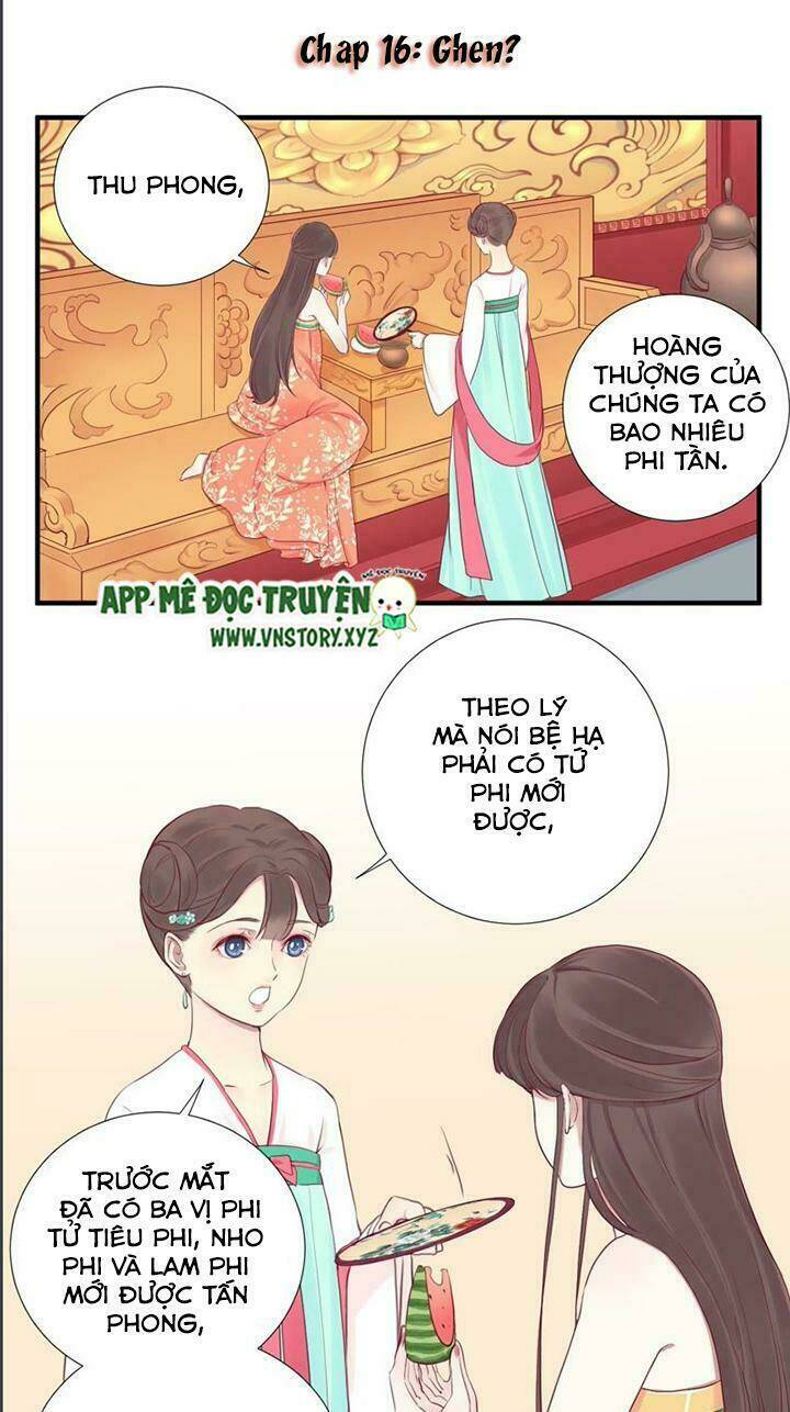 Hoàng Hậu Bận Lắm: Chapter 17