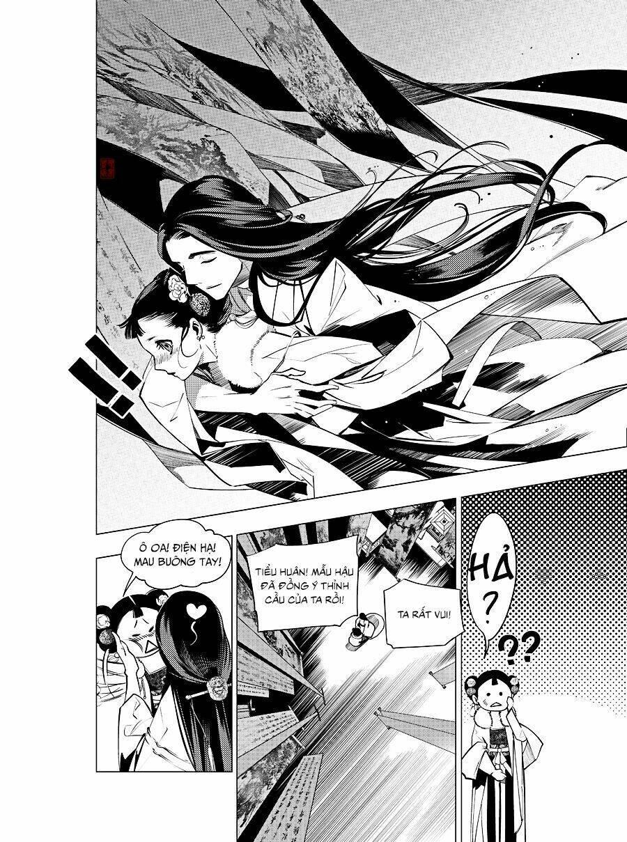 Tạp Tư Lục: Chapter 16