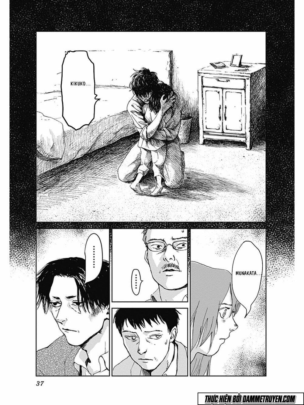 Mushihime - Nữ Chúa Côn Trùng: Chapter 17