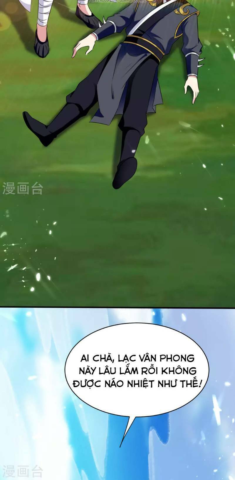 Vạn Giới Tiên Vương: Chapter 23