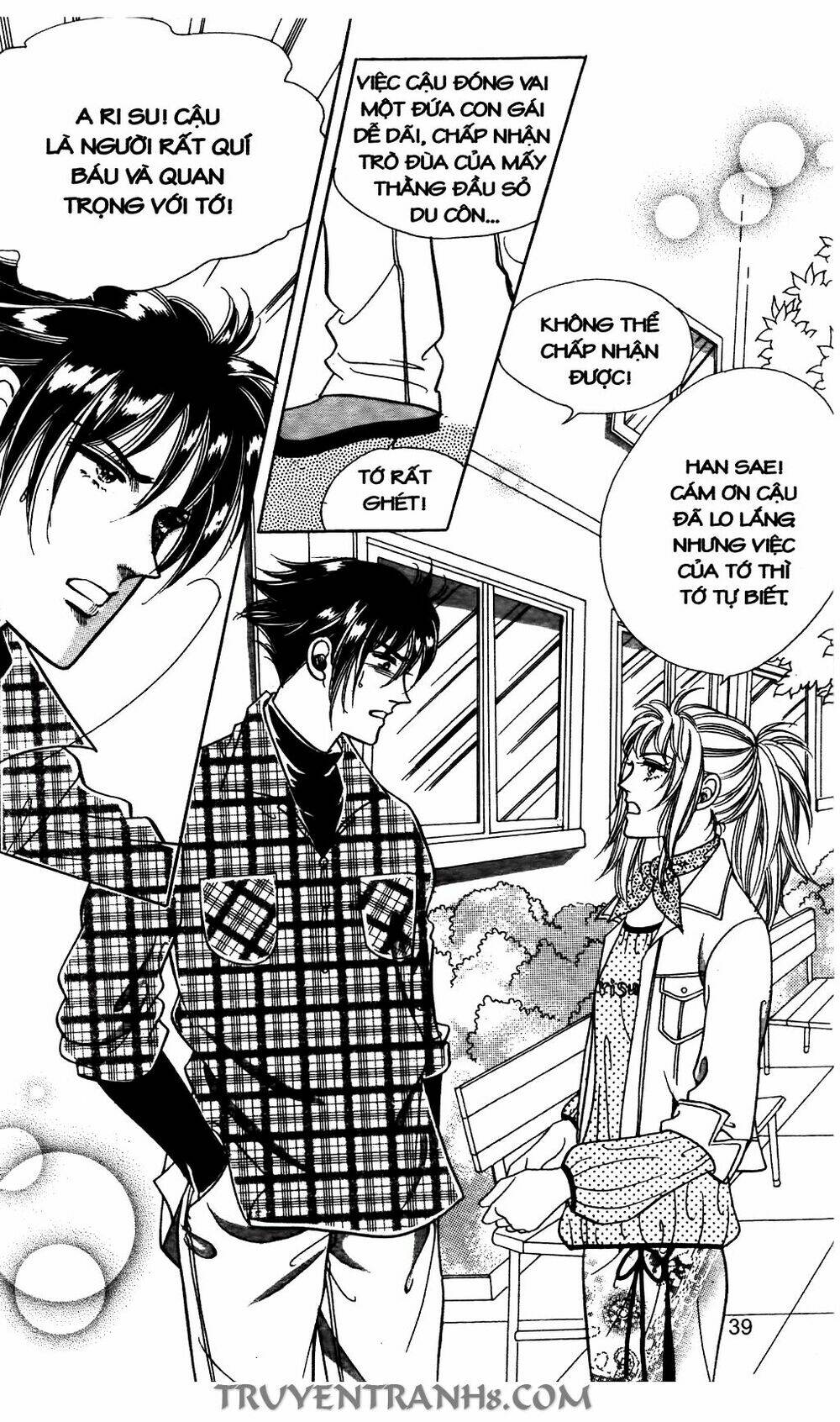 Lọ Lem Kén Rể: Chapter 14