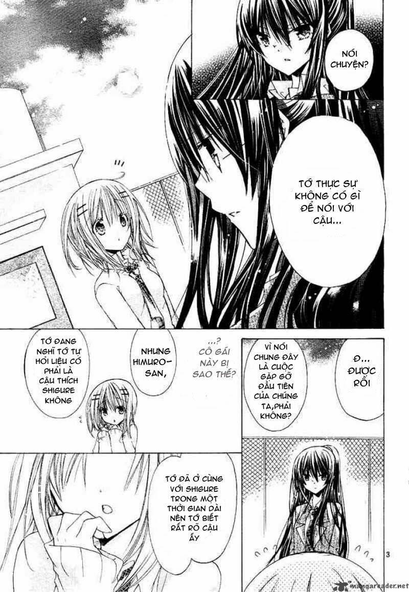 Watashi Ni Xx Shinasai!: Chapter 13